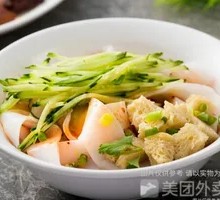 Shaanxi Cold Noodles
