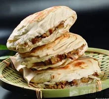 Premium Laotongguan Meat Bao