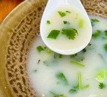 Offal Soup