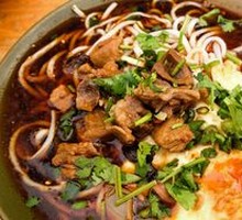 Braised Lamb Noodles