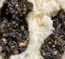 Peanut Sesame Steamed Buns