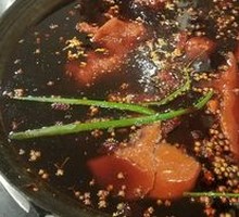 Pork Intestines