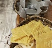 Tofu Skin
