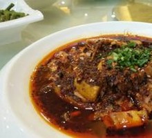 Spicy Chicken Cubes