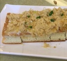 Sesame Seed Cake