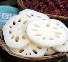 Lotus Heart