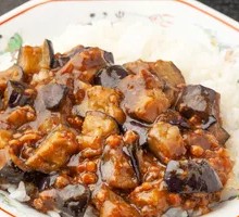 Minced Pork with Eggplant