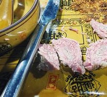 Beef