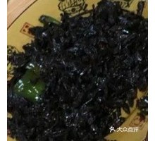 Mixed Kelp Strips