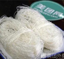 Glass Noodles