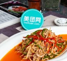 Young Ginger Stir-Fried Pork Rice Bowl