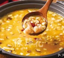 Golden Soup Family Feast