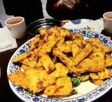 Hechuan Meat Slices