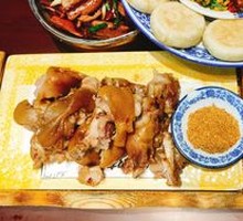 Braised Pig's Trotter