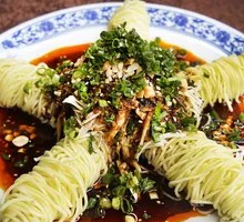 Chicken Noodle Salad