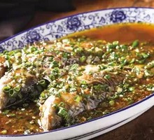 Fresh Chili Crucian Carp