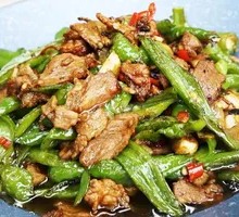 Spicy Pork Stir-Fry