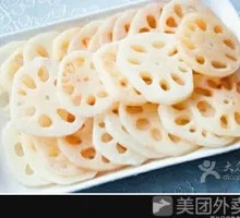 Lotus Root Slices