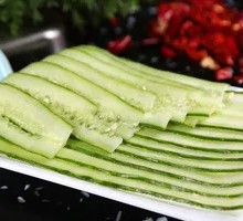 Cucumber Slices