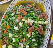 Spicy Pepper Rabbit