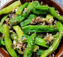 Dry-Fried Green Beans