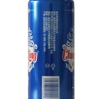 Chongqing Beer