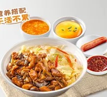 Braised Chicken with Mushrooms Rice