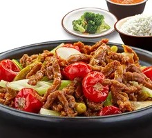 Sichuan Pepper Beef