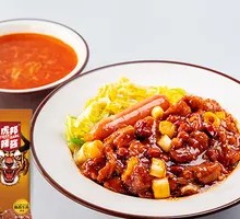 Kung Pao Chicken Rice Bowl