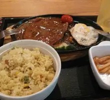 Classic Steak on Iron Plate