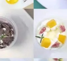 Cheese Yogurt Pudding