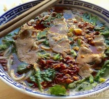 Braised Lamb Noodles