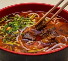 Authentic Red-Braised Beef Noodles