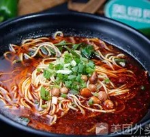 Braised Lamb Noodles