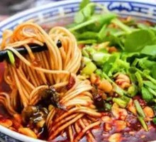 Spicy Dragon Fish Noodles