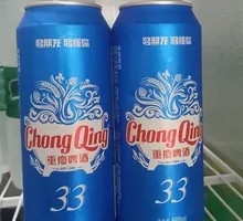 Chongqing Beer