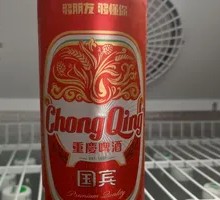 Guo Bin Beer Dish