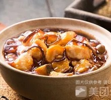 Four Fortune Abalone Rice
