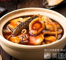 Braised Abalone and Sea Cucumber over Rice