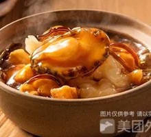 Abalone, Bird's Nest, Chicken Rice