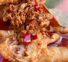 Spicy Chicken Feet