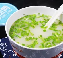 Bone Soup