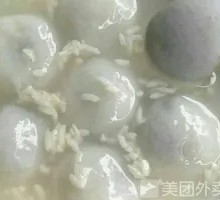 Handmade Sesame Peanut Glutinous Rice Balls