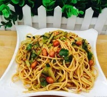 Cold Noodles