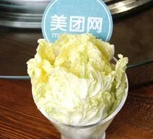 Bok choy