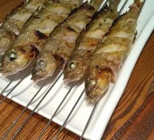 Yellow Croaker