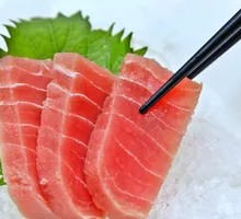 Tuna