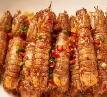 Salted Pepper Squid