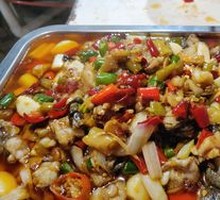 Spicy Frog with Green Chili