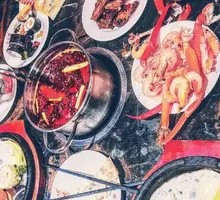 Hot Pot